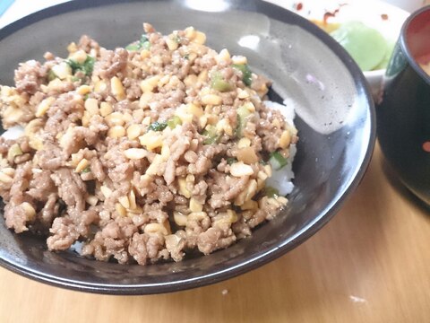 ひき肉と納豆で超簡単スタミナ丼